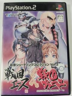 2025年最新】戦国ブレードの人気アイテム - メルカリ