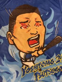 筒香嘉智 サムライJAPAN Tシャツ M サイン付 2025年最新】ジャパン 侍 筒香の人気アイテム - メルカリ