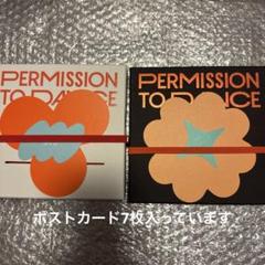 BTS PTD LIVE アルバム トレカなし 2形態セット