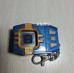 2025年最新】ペンデュラムプログレスメタリックブルー＆ゴールド
