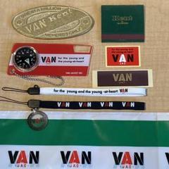 VAN JACノベルティ非売品5点セット VAN JACノベルティ非売品5点セット