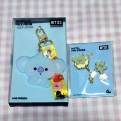 BT21 アクリルワイヤーキーリング、メタルピンバッジ 2点