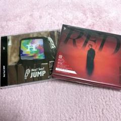 Hey!Say!JUMP 山田涼介 DVD-BOX2セット 楽天市場】hey!say!jump 山田涼介（CD・DVD）の通販