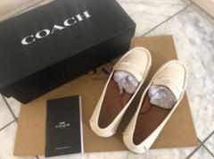 COACH コーチ 新品 メイビス ローファー ホワイト