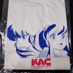 2025年最新】キティ・アニメーション・サークルの人気アイテム