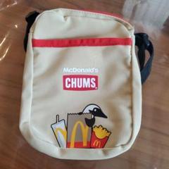 年代物 カップ Mcdonald ノベルティグッズ 日本マクドナルド 送料無料 年代物 カップ Mcdonald ノベルティグッズ 日本マクドナルド