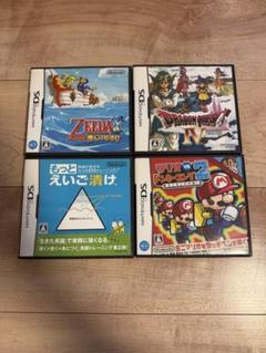 ニンテンドーDSソフト4本セット