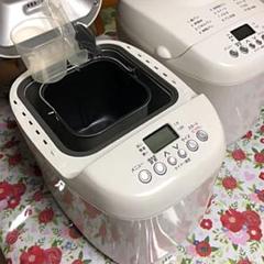 ホームベーカリー(ホワイト) CBK-101W