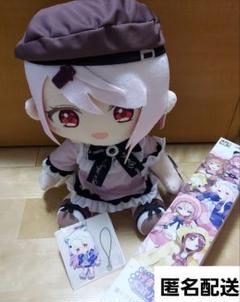にじさんじ　椎名唯華