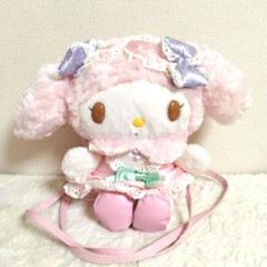 希少　サンリオ　マイメロ　おめかし　ポシェット　ぬいぐるみ