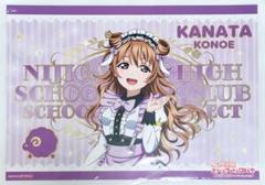 ラブライブ 虹ヶ咲 お台場 THEキャラカフェ ランチョンマット
