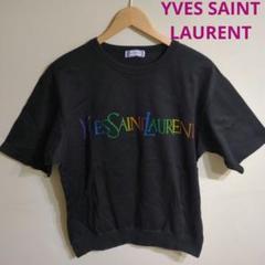 2025年最新】Yves Saint Laurent レディース 半袖 シャツ