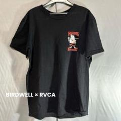 2025年最新】birdwell rvcaの人気アイテム - メルカリ