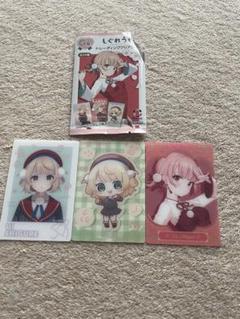 バラ売り可能、しぐれうい、フリューくじトレーディングカード22パックセット レア枠あり しぐれうい フリューくじ G賞トレーディングクリア