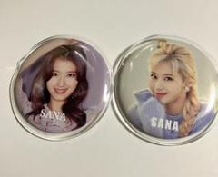 サナ缶バッジセット 商品詳細ページ | ONCE JAPAN OFFICIAL SHOP | TWICE JAPAN