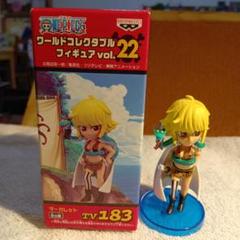 WCF ワンピース vol.22 コンプ 1体開封 33-MY0512-05 ONE PIECE WCF World Collectable Figure vol.22 Kuja Complete