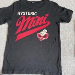 ♡coco♡様　まとめ売り　ヒステリックミニ　半袖Tシャツ 黒　2枚　140 2025年最新】HYSTERIC MINI 割引オプション：通常商品 Tシャツの