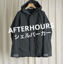 髙島涼さん着用】AFTERHOURS 23AW SHELL PARKA