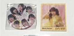SWEET STEADY 山内咲奈 ステッカー&缶バッジ