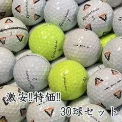 【170】ロストボール テーラーメイド TP5 TP5x 混合 100球 B 8球】テーラーメイドTP5X/ランク5.4/年代混合/ロストゴルフボール