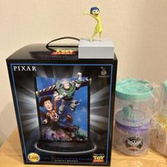 PIXAR 2025 Happyクジ ラストワン賞 A賞 おまけ付き PIXAR 2025 Happyクジ ラストワン賞 A賞 おまけ付き - メルカリ