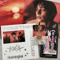 ヒュニンカイ CD