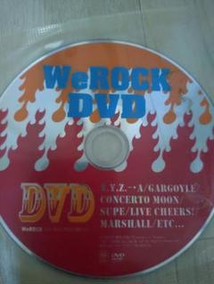 We Rock 付録DVD10枚セット