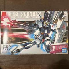 人気スポー新作 HGUC】νガンダム(メタリックコーティングVer