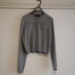 CABaNコットンカシミヤクルーネックカーディガン　チャコールグレー XS CABaN コットンカシミヤ クルーネックカーディガン XS グレー