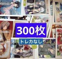 アニメグッズ 紙雑貨　紙類　大量　まとめ売り