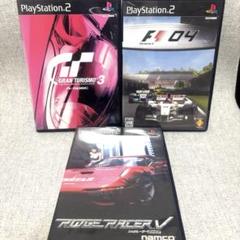追セール①【動作確認済】PS2 グランツーリスモ・リッジレーサー・F1 04