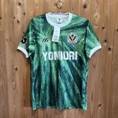 ヴェルディ川崎 Jリーグ初代ユニフォーム 新品タグ付き未使用 L