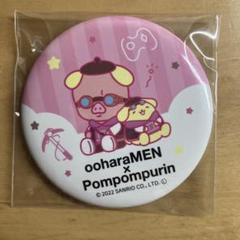 ドズル社 おおはらMEN サンリオコラボ缶バッジ - メルカリ