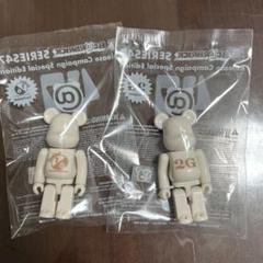 非売品 ベアブリック シリーズ47 1/6と2G 2体セット