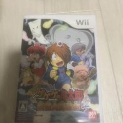 Wii ゲゲゲの鬼太郎 妖怪大運動会の中古 未使用品を探そう メルカリ Wii ゲゲゲの鬼太郎 妖怪大運動会の中古 未使用品を探そう メルカリ