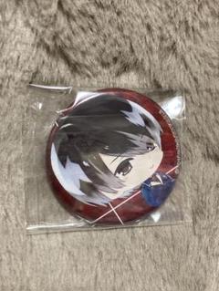 Blackish House スペシャルくじ