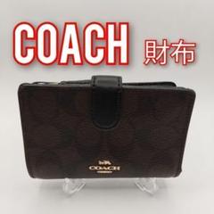 COACH コーチ 二つ折り財布 L字 ジップ 定期入れ