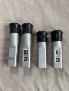 断捨離 大魔王様専用