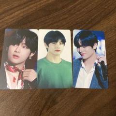BTS V トレーディングカード 3枚セット - メルカリ