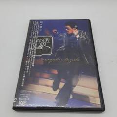❖鈴木雅之 DVD❖ 2014 Step 1.2.3