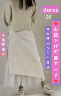 新品タグ付き　Hide and seek skirt 1 デレス deres 黒 新品タグ付きHide and seek skirt 1 デレス deres 黒