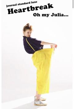 新品journal standard luxe セラドアー EASY CARGO 新品journal standard luxe セラドアー EASY CARGO パンツ - パンツ
