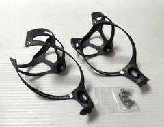 最終値下げTREKボントレガー Pro OCLVカーボンボトル ケージ2個セット BONTRAGER PRO OCLV CARBON28gとELITE38gの2個セット カーボン