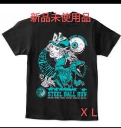 ジョジョの奇妙な冒険 第7部スティール・ボール・ラン Tシャツ L 最終値下げ ジョジョの奇妙な冒険 第7部スティール・ボール・ラン Tシャツ L