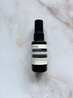 イソップ ボディスプレー（未使用品）2本 aesop-009.jpg