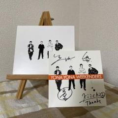誰もいないsea - YouTube