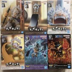 ワンピース ニカ ルフィ サボ フィギュア