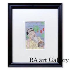 ポール・ジャクレー 巣 朝鮮 人物画 木版画 浮世絵 新版画 絵画 真作保証 ポール・ジャクレー 巣 朝鮮 人物画 木版画 浮世絵 新版画 絵画