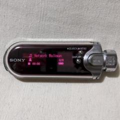 SONY ウォークマン NW-E405（ピンク） Sony Walkman NW-E405 512MB Rose Red MP3 Portable Digital