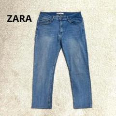 【ZARA】ザラ　テーパードデニム　ジーンズ　ジーパン　34